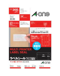 31512 ถุงละ 100แผ่น