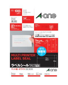 31532 ถุงละ 100แผ่น