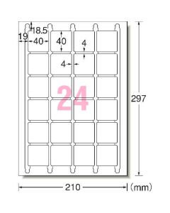 สติกเกอร์ฉลาก A-one(TM) (รวมเครื่องพิมพ์) 24 ด้าน มีขอบทุกด้าน 20 สี่เหลี่ยมมุมมน