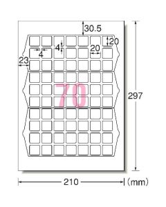 Multi Printer Label Seal