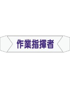 3155-G 1เส้น