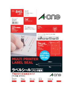 Replacement Parts For Tac Cutting Tools 10อัน