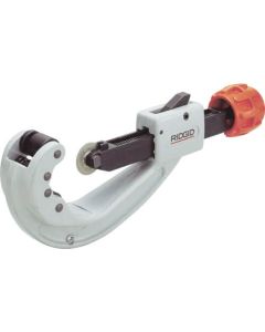 Quick Action Tubing Cutter