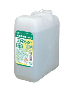 ซันฟลาวเวอร์ผงซักฟอกสตรอง 25กก