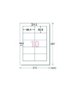 สติ๊กเกอร์ฉลากสินค้า เอวัน(TM) (รวมเครื่องพิมพ์) ชนิดแก้ขาว 10 ด้าน (รวม 12 แผ่น)