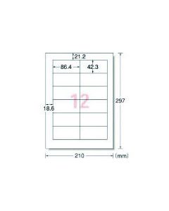 Multi Printer Label Seal