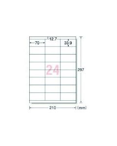 Multi Printer Label Seal