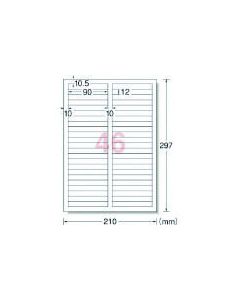 Multi Printer Label Seal