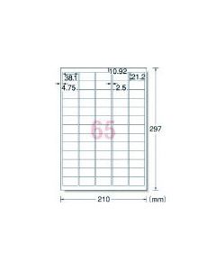 Multi Printer Label Seal