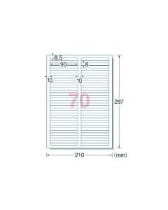 สติ๊กเกอร์ฉลากสินค้า เอวัน(TM) (รวมเครื่องพิมพ์) ชนิดแก้ไข สีขาว 70 แผ่น (รวม 12 แผ่น)