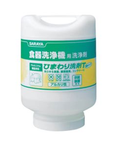 Himawari T Dishwashing Liquid 1อัน