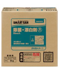 Hypochlorous Acid Cleaner Foaming Type