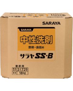 Detergent SARAYA SS-B