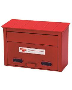 Postbox 1อัน