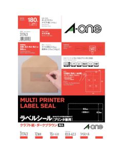 Replacement Parts For Tac Cutting Tools 1อัน