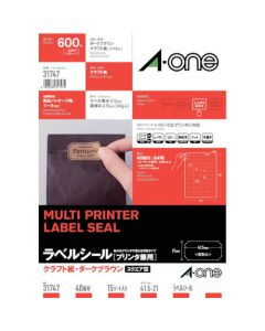 Replacement Parts For Tac Cutting Tools 1อัน