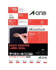 Replacement Parts For Tac Cutting Tools 1อัน