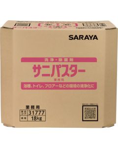 Sanipaster Detergent