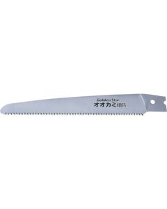 Blade for Cutting Saw 1อัน