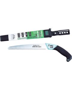 Cutting Saw 1อัน