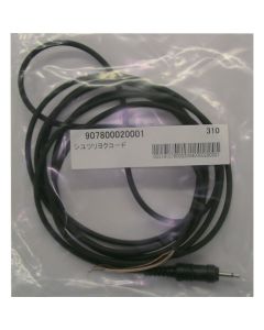 OUTPUT CODE 1อัน