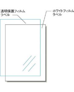 Inkjet Printer Weatherproof Sign Label Seal