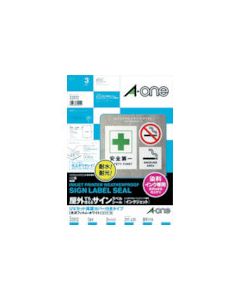 Inkjet Printer Weatherproof Sign Label Seal