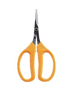 Professional Grape Scissors 20อัน