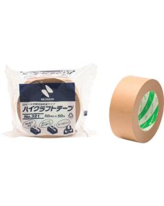 High Craft Paper Tape 1อัน