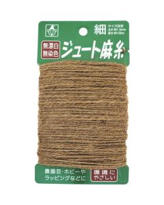 Jute Hemp String 10อัน