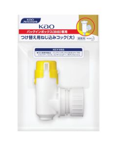 322500 20อัน