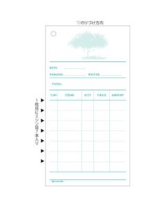 3240 เล่มละ 200แผ่น