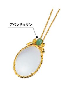 Pendant Magnifier No.326 reading glass type 1อัน