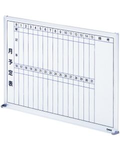 Whiteboard Calendar