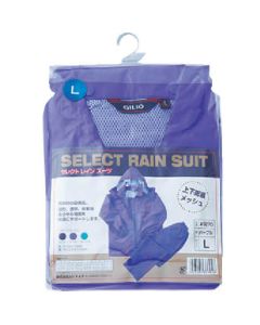 Select Rain Suit(Rain Suit) 1ชุด