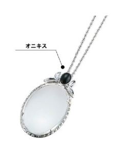 Pendant Magnifier No.327 1อัน