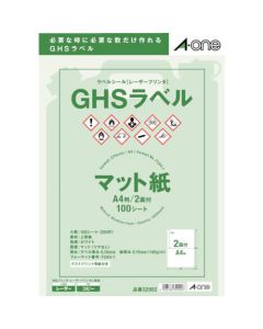 Laser Printer GHS Sign Label Seal