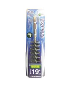 Hexagonal Shank Twist Brush 1อัน