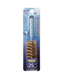 Hexagonal Shank Twist Brush 1อัน