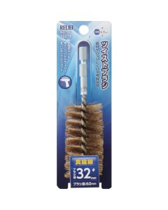 Hexagonal Shank Twist Brush 1อัน