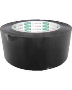 Opp Tape 50อัน