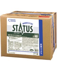Status 1อัน