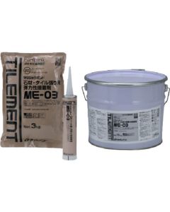 กาวปูกระเบื้อง ME-03 320มล