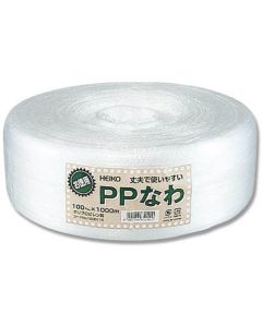 เชือก PP สีขาว แพ็คใหญ่ น้ำหนัก 1.5 กก.