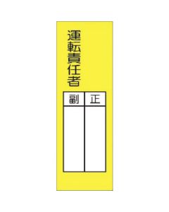 338-T 1แผ่น