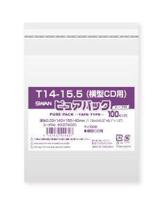 ถุง OPP ยี่ห้อ Pure Pack พร้อมเทปกาว ขนาด 14-15.5 ซม. (สำหรับแผ่นซีดีแนวนอน) แพ็คละ 100 ถุง