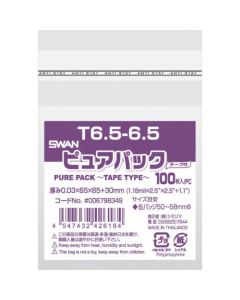 ถุง OPP ยี่ห้อ Pure Pack พร้อมเทปกาว ขนาด T 6.5-6.5 ซม. บรรจุ 100 ถุงต่อแพ็ค