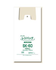 ถุงช้อปปิ้ง สีธรรมชาติ รุ่น SK-60 จำนวน 100 ใบ