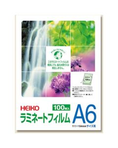 ฟิล์มเคลือบเอกสาร ขนาด 111 x 154 มม. (ขนาด A6) บรรจุ 100 แผ่นต่อแพ็ค
