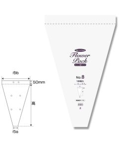 N Flower Pack NO.8 Perforated type  ถุงละ 100 แผ่น
